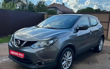 Nissan Qashqai, 2016 год, 1 600 000 рублей, 3 фотография