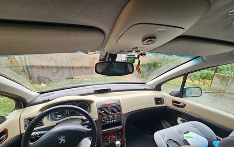 Peugeot 307 I, 2005 год, 450 000 рублей, 18 фотография