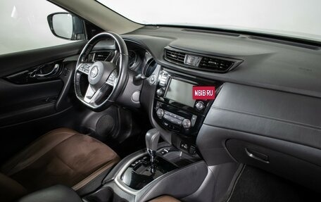 Nissan X-Trail, 2021 год, 2 505 000 рублей, 9 фотография