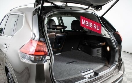 Nissan X-Trail, 2021 год, 2 505 000 рублей, 17 фотография