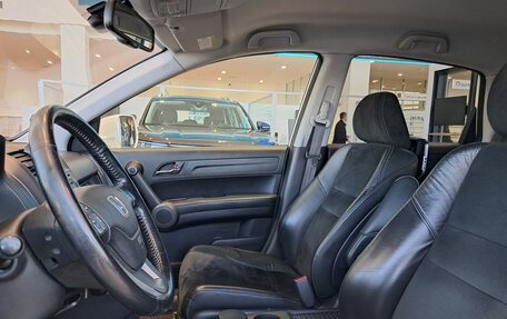 Honda CR-V III рестайлинг, 2011 год, 1 927 000 рублей, 20 фотография