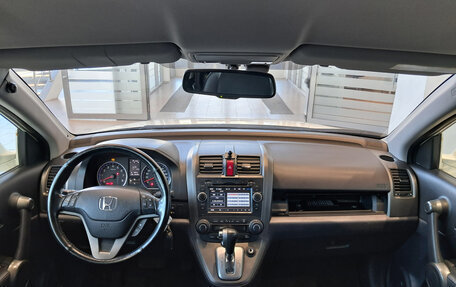 Honda CR-V III рестайлинг, 2011 год, 1 927 000 рублей, 18 фотография
