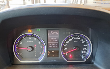 Honda CR-V III рестайлинг, 2011 год, 1 927 000 рублей, 17 фотография