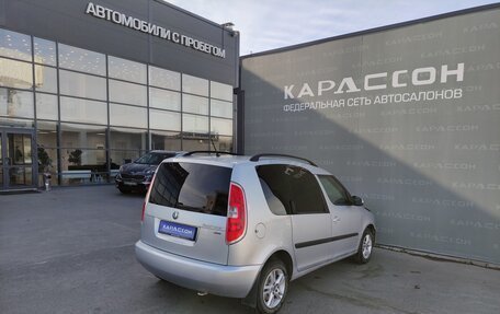 Skoda Roomster, 2012 год, 570 000 рублей, 2 фотография