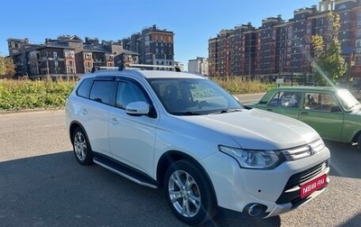 Mitsubishi Outlander III рестайлинг 3, 2014 год, 1 500 000 рублей, 1 фотография
