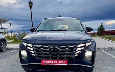 Hyundai Tucson, 2023 год, 2 900 000 рублей, 1 фотография