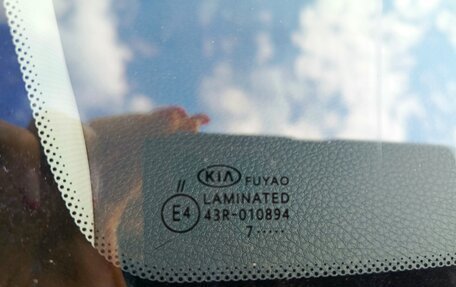 KIA Rio III рестайлинг, 2017 год, 1 200 000 рублей, 10 фотография