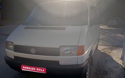 Volkswagen Transporter T4, 1995 год, 395 000 рублей, 1 фотография