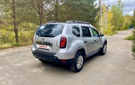 Renault Duster I рестайлинг, 2015 год, 960 000 рублей, 4 фотография