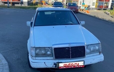 Mercedes-Benz W124, 1985 год, 110 000 рублей, 1 фотография