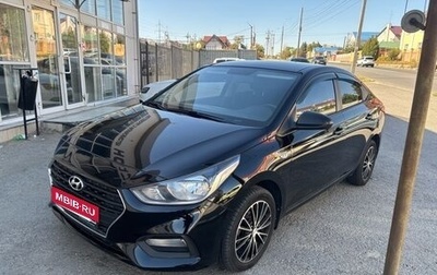 Hyundai Solaris II рестайлинг, 2018 год, 1 450 000 рублей, 1 фотография
