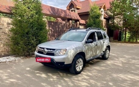 Renault Duster I рестайлинг, 2015 год, 960 000 рублей, 10 фотография