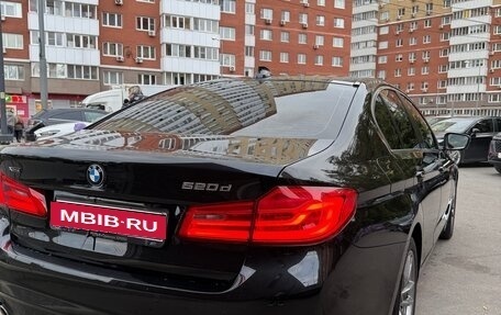 BMW 5 серия, 2017 год, 4 050 000 рублей, 5 фотография