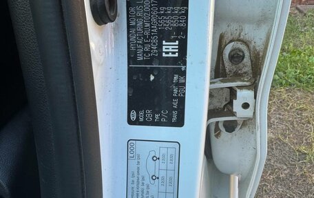 KIA Rio III рестайлинг, 2015 год, 899 000 рублей, 13 фотография