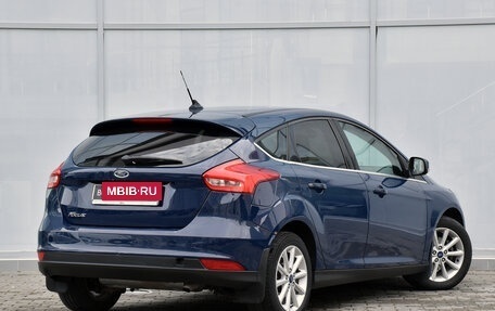 Ford Focus III, 2017 год, 899 000 рублей, 3 фотография