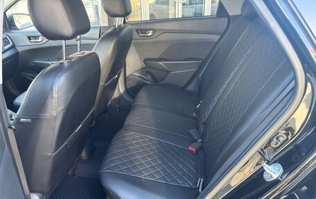 Hyundai Solaris II рестайлинг, 2018 год, 1 450 000 рублей, 7 фотография