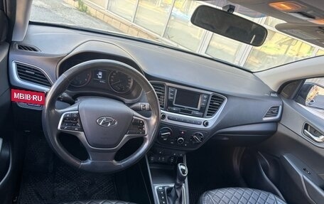 Hyundai Solaris II рестайлинг, 2018 год, 1 450 000 рублей, 5 фотография