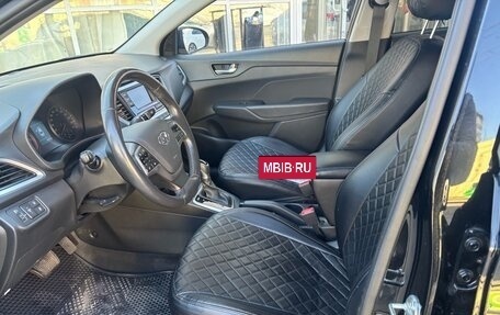 Hyundai Solaris II рестайлинг, 2018 год, 1 450 000 рублей, 6 фотография