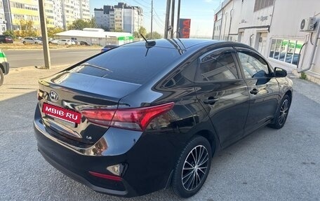 Hyundai Solaris II рестайлинг, 2018 год, 1 450 000 рублей, 2 фотография