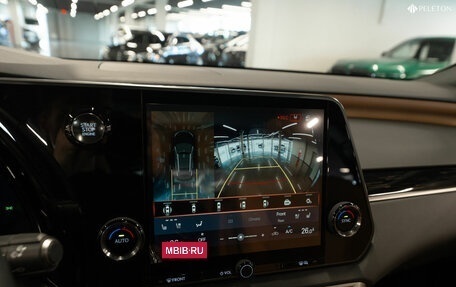 Lexus RX IV рестайлинг, 2025 год, 7 650 000 рублей, 17 фотография