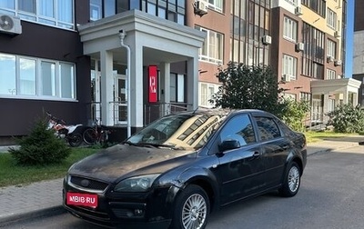 Ford Focus II рестайлинг, 2006 год, 270 000 рублей, 1 фотография