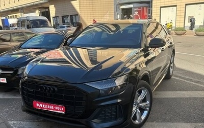 Audi Q8 I, 2019 год, 7 000 000 рублей, 1 фотография
