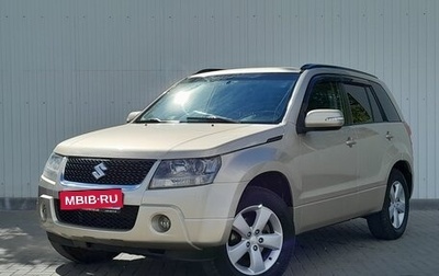 Suzuki Grand Vitara, 2009 год, 1 099 000 рублей, 1 фотография