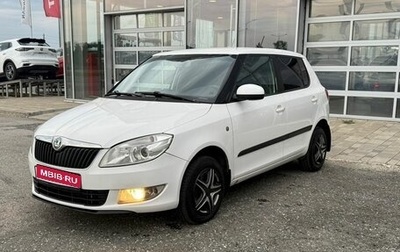 Skoda Fabia II, 2012 год, 449 000 рублей, 1 фотография