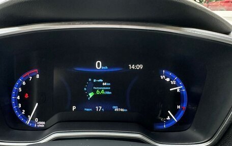 Toyota Corolla, 2019 год, 1 950 000 рублей, 12 фотография