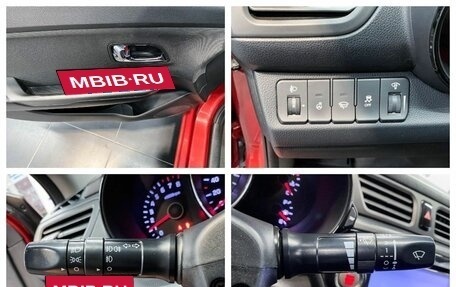 KIA Rio III рестайлинг, 2013 год, 880 000 рублей, 22 фотография