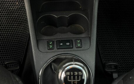 Skoda Fabia II, 2012 год, 449 000 рублей, 10 фотография