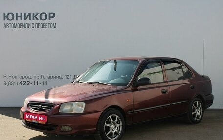 Hyundai Accent II, 2008 год, 289 000 рублей, 1 фотография