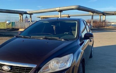 Ford Focus II рестайлинг, 2008 год, 750 000 рублей, 1 фотография