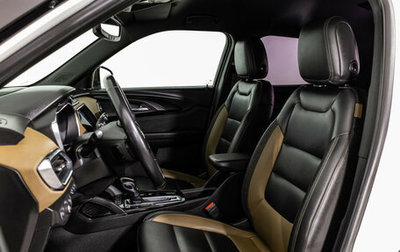 Chevrolet TrailBlazer, 2020 год, 2 079 000 рублей, 1 фотография