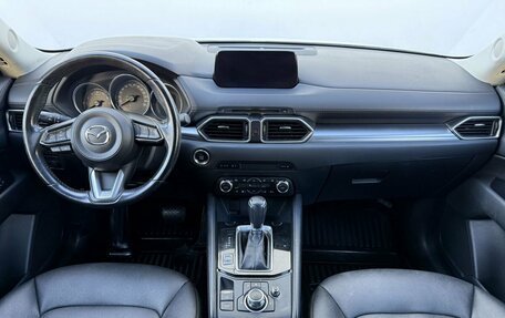 Mazda CX-5 II, 2018 год, 2 375 000 рублей, 12 фотография