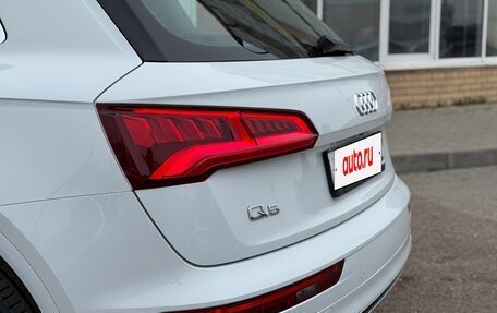Audi Q5, 2019 год, 3 200 000 рублей, 13 фотография