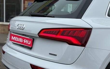 Audi Q5, 2019 год, 3 200 000 рублей, 7 фотография