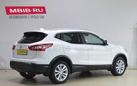Nissan Qashqai, 2018 год, 1 619 000 рублей, 2 фотография