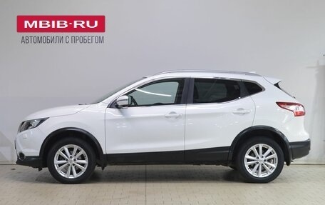 Nissan Qashqai, 2018 год, 1 619 000 рублей, 7 фотография