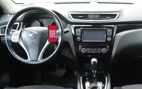 Nissan Qashqai, 2018 год, 1 619 000 рублей, 12 фотография