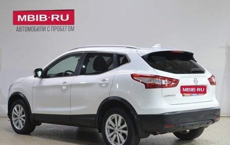 Nissan Qashqai, 2018 год, 1 619 000 рублей, 4 фотография