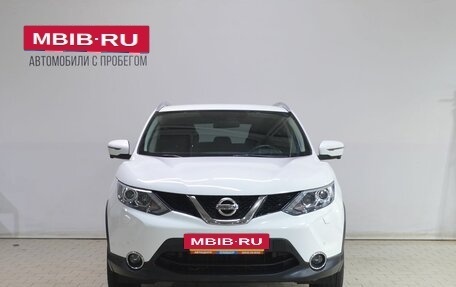 Nissan Qashqai, 2018 год, 1 619 000 рублей, 5 фотография