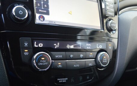 Nissan Qashqai, 2018 год, 1 619 000 рублей, 19 фотография