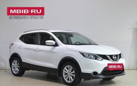 Nissan Qashqai, 2018 год, 1 619 000 рублей, 3 фотография