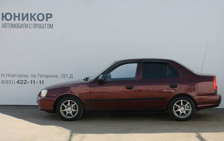 Hyundai Accent II, 2008 год, 289 000 рублей, 2 фотография
