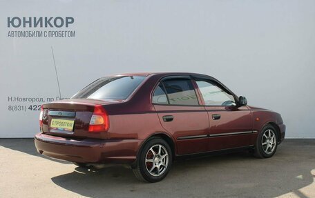 Hyundai Accent II, 2008 год, 289 000 рублей, 5 фотография