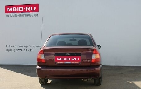 Hyundai Accent II, 2008 год, 289 000 рублей, 6 фотография