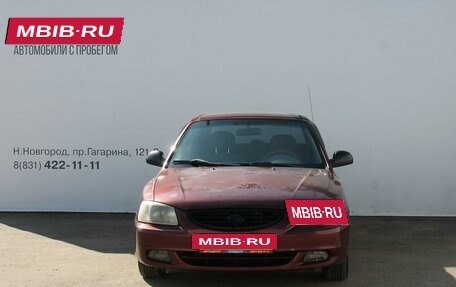 Hyundai Accent II, 2008 год, 289 000 рублей, 3 фотография