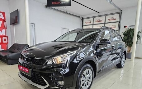 KIA Rio IV, 2022 год, 2 049 000 рублей, 1 фотография