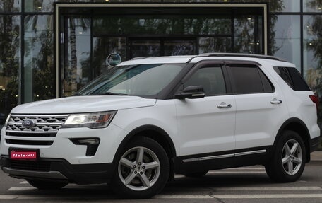 Ford Explorer VI, 2018 год, 2 695 000 рублей, 1 фотография